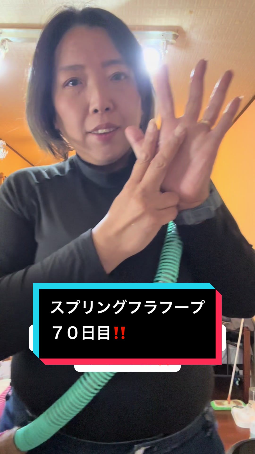 @ロコ