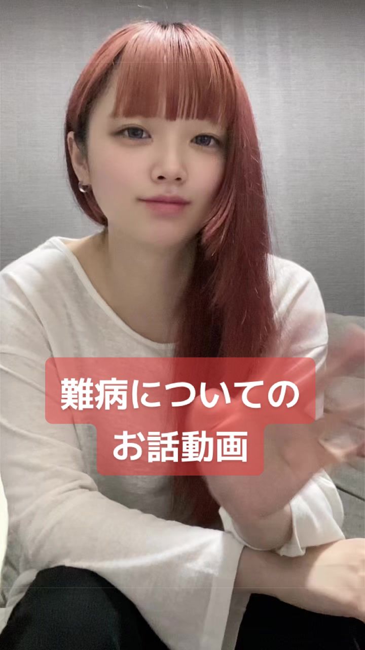 @かなち【ステミレイツ】
