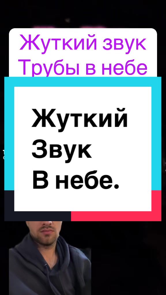 @Последнее Время