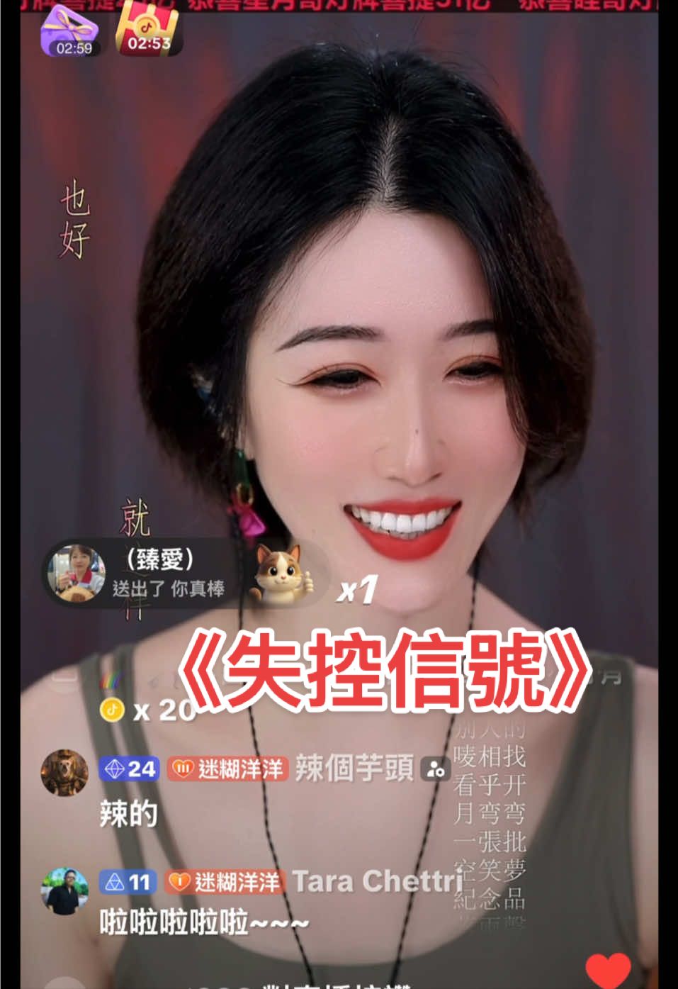 @迷糊洋洋⁶⁸⁹