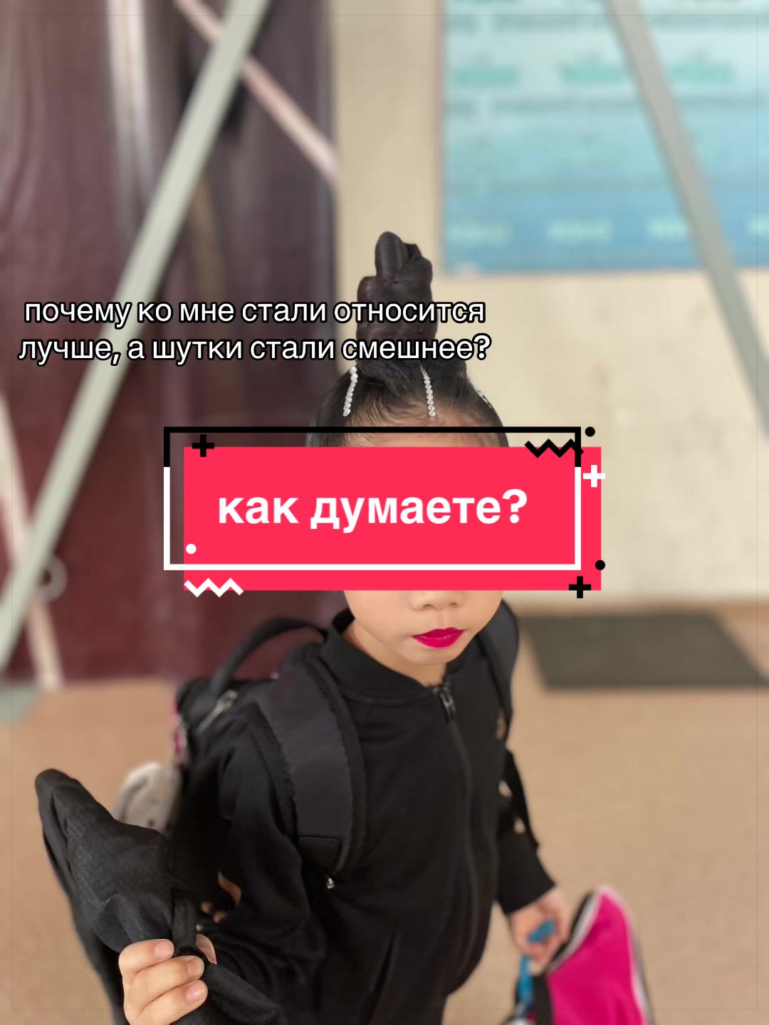 @Yulchik🫧