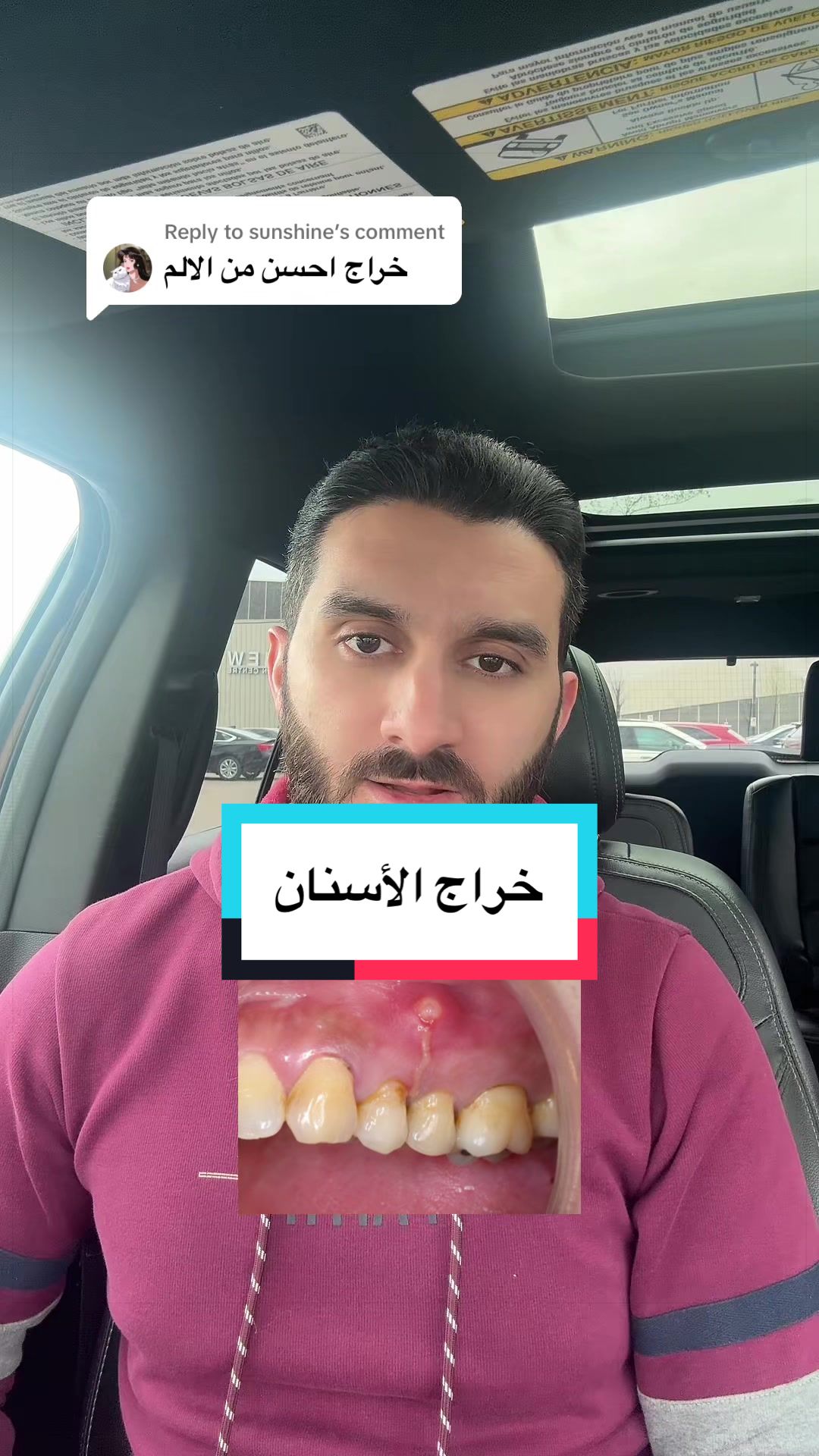 @Dr.Abdulrahman Alakrami