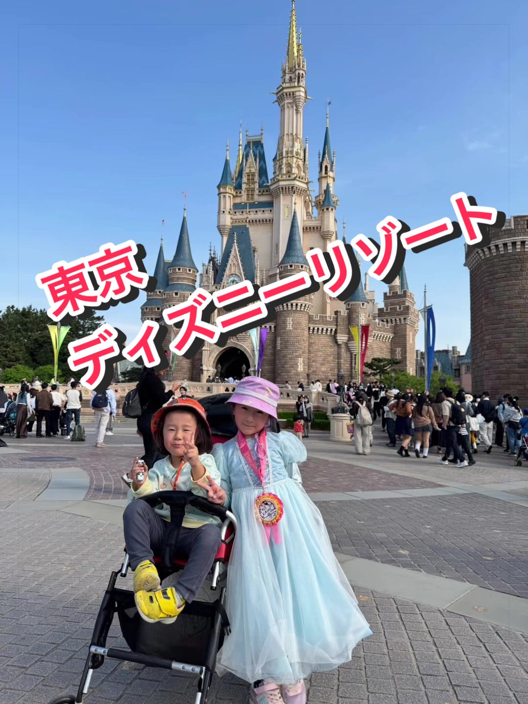 @かほとこうた