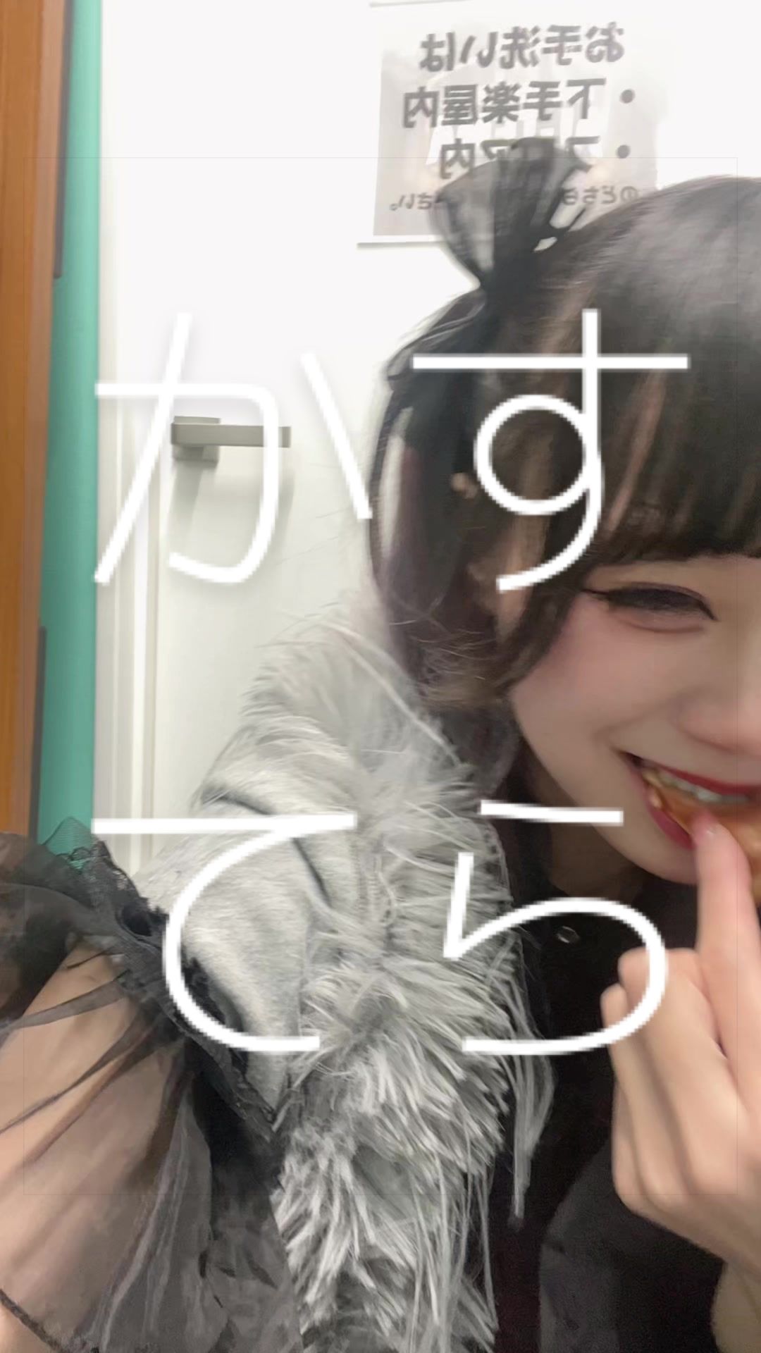 @あそびちゃん