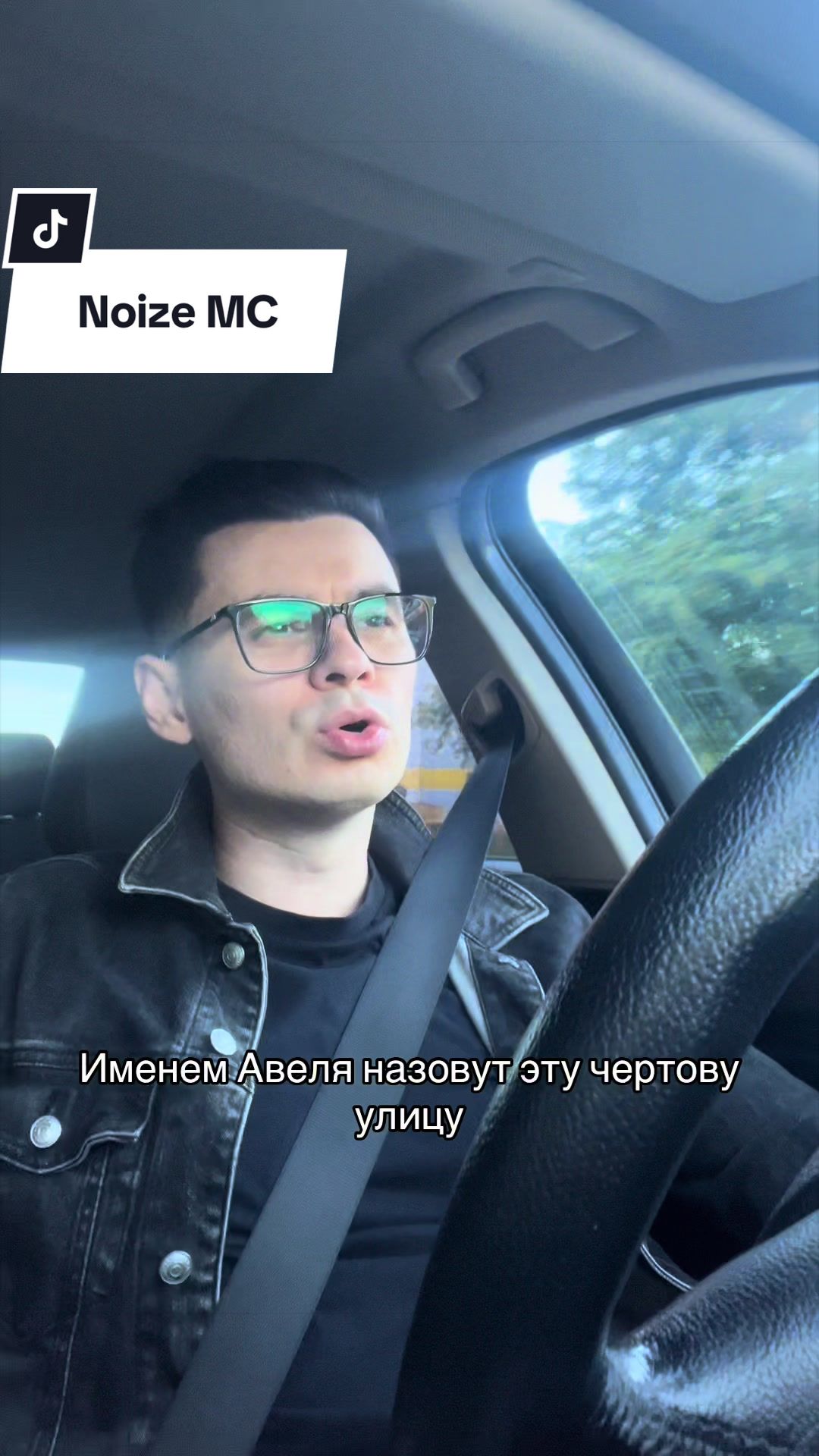 @Сергей