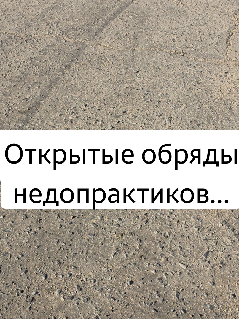 @все в  ТГК: violetta_wax
