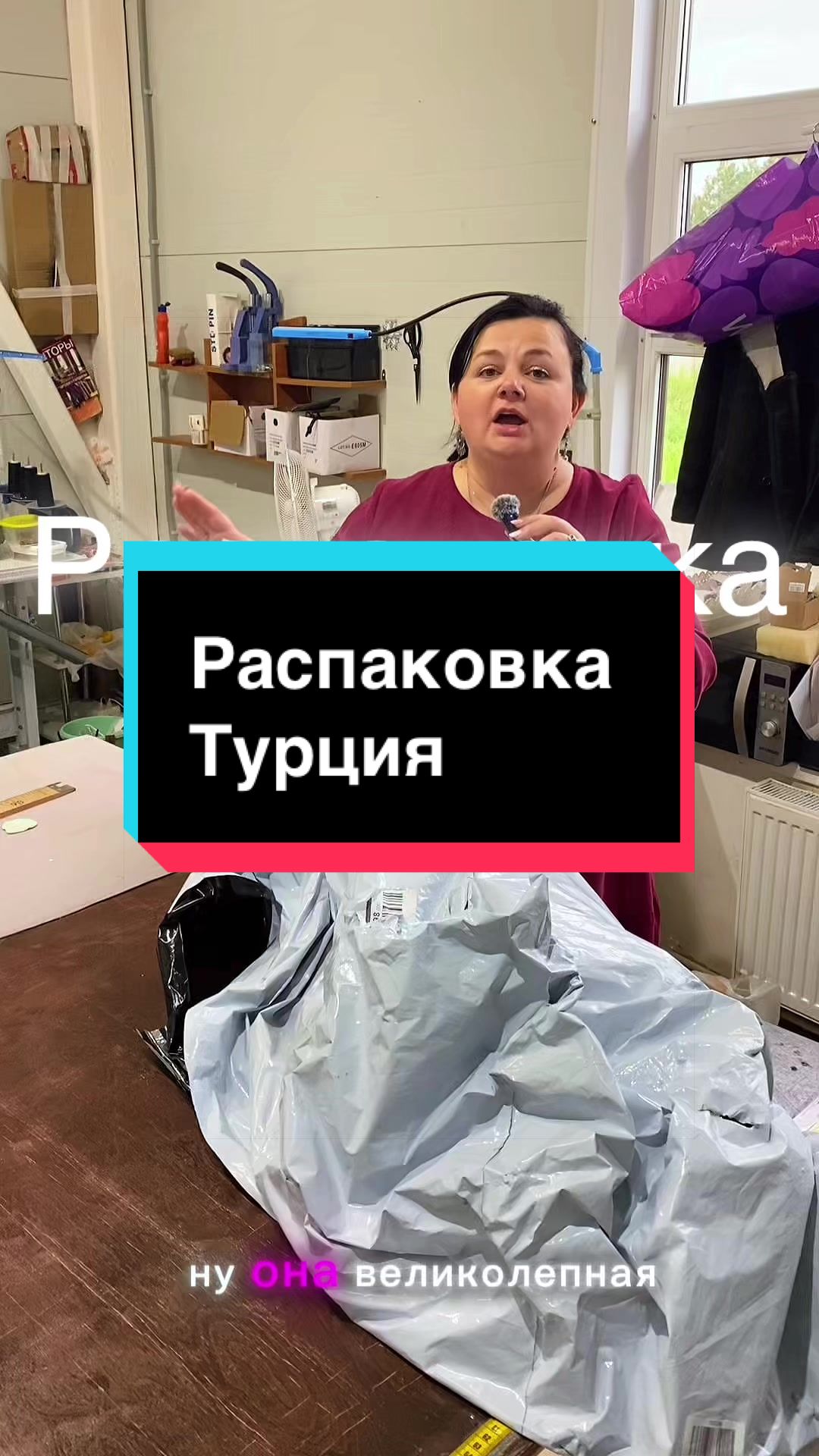 @Лина