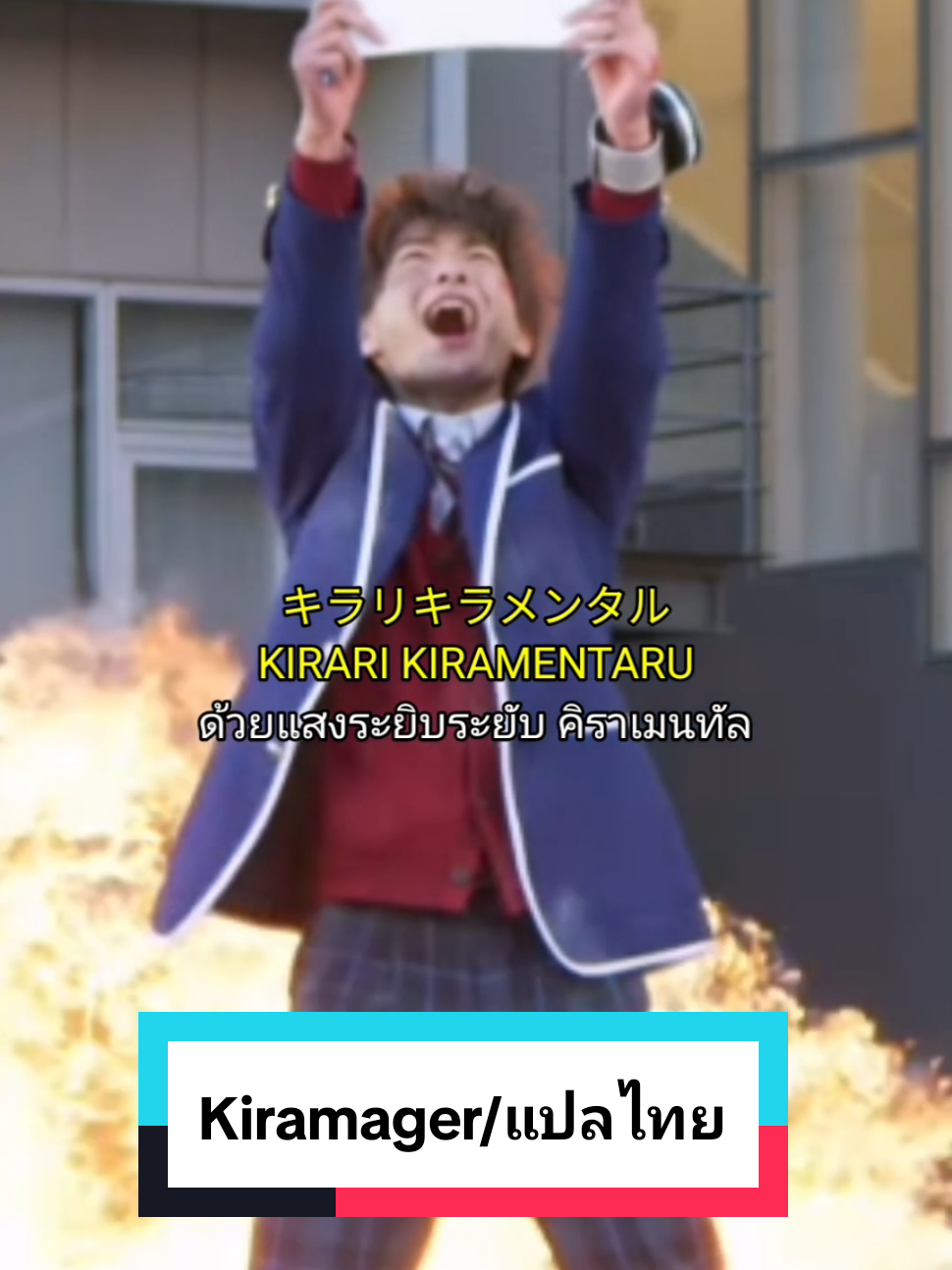 @Tokushin2
