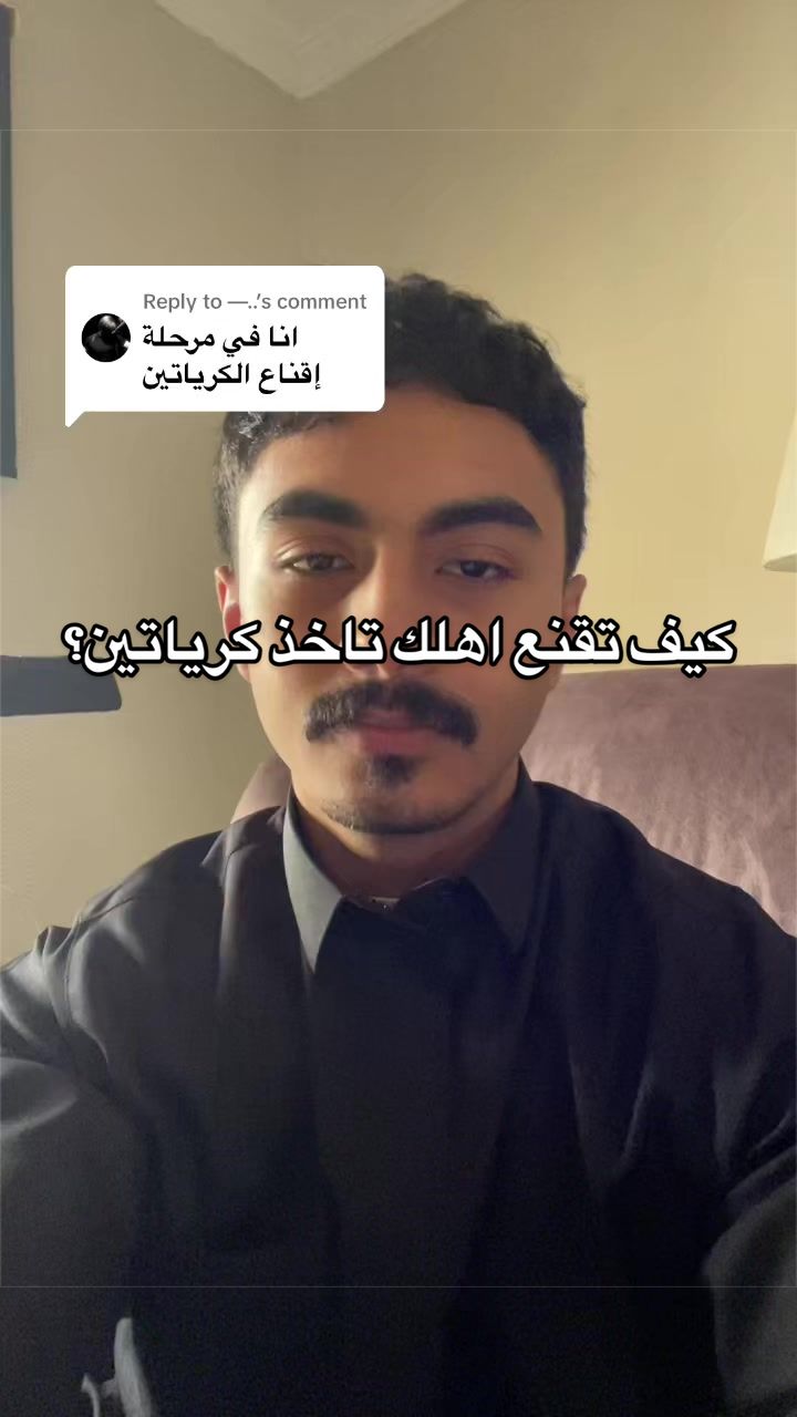 @ساهر | Syss