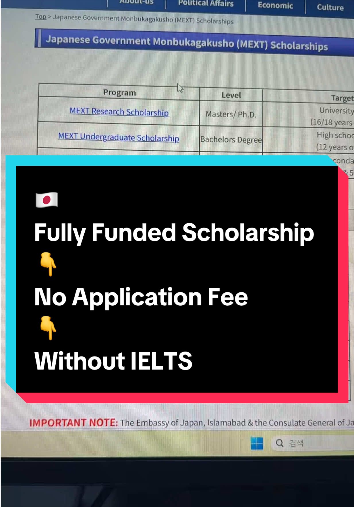 @Study Abroad Scholarships