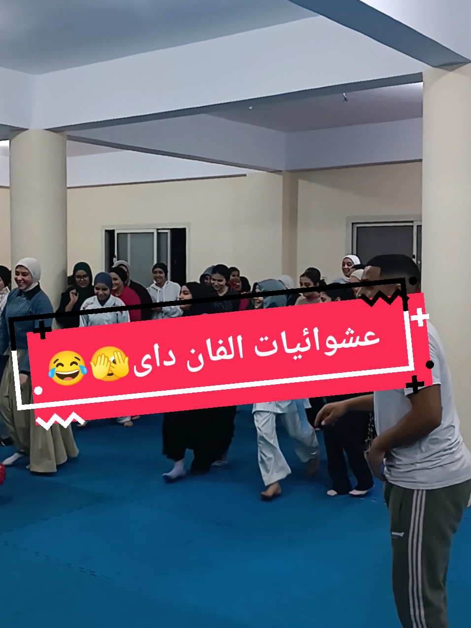 @Elemary Karate Academy
