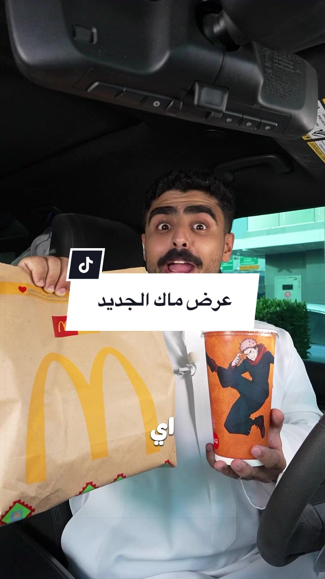 @عبدالله بوخالد