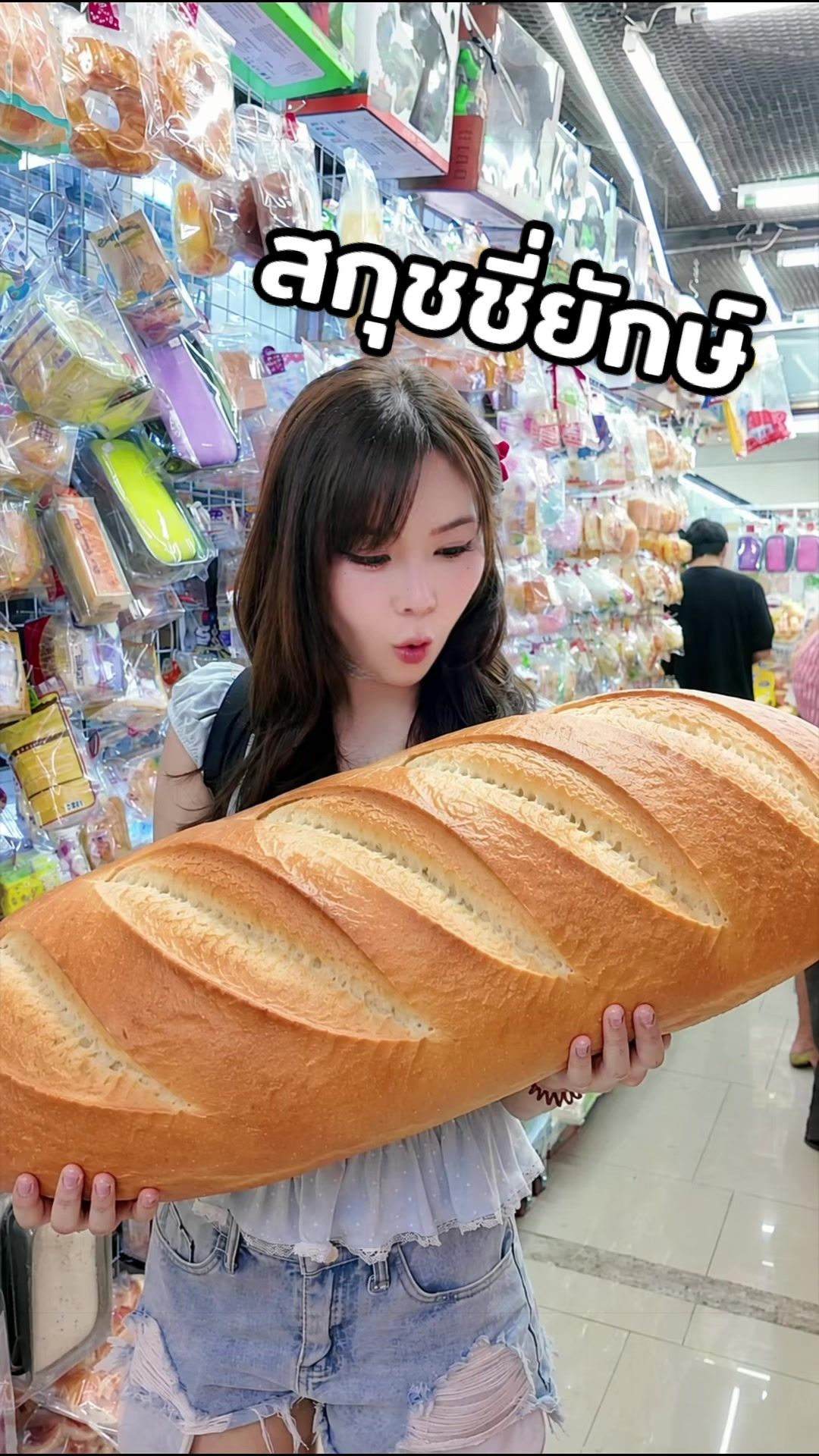 @zbingz