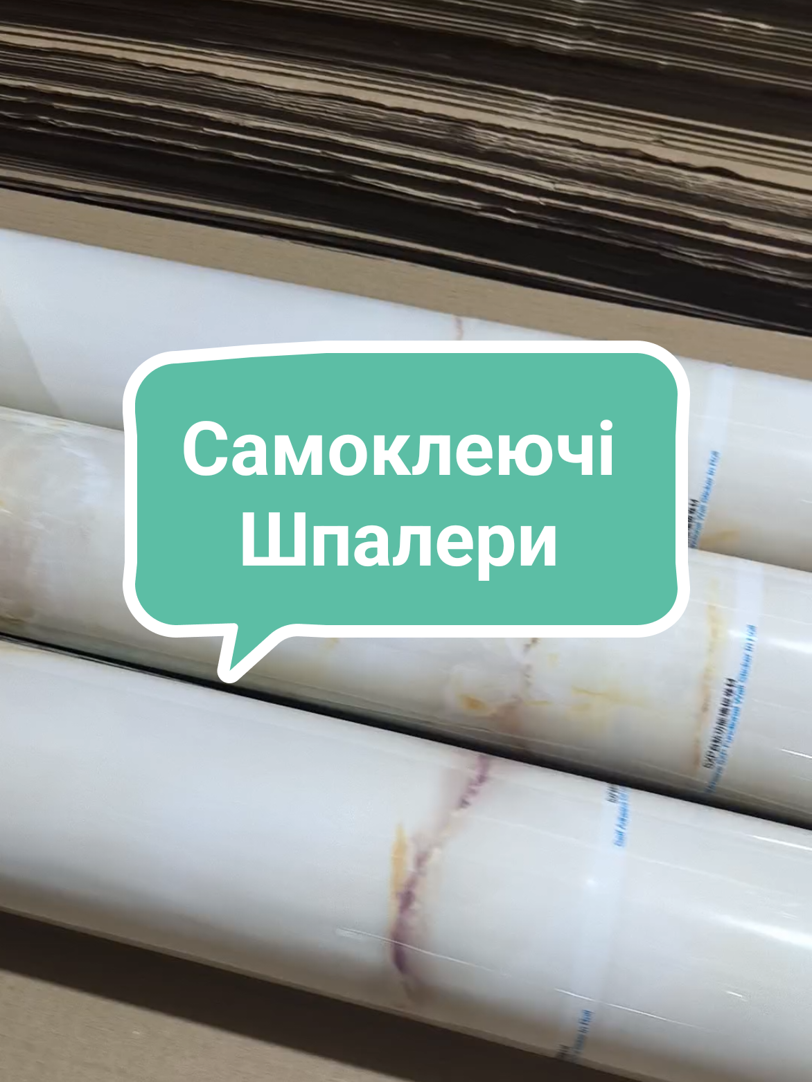 @МодноВхаті3