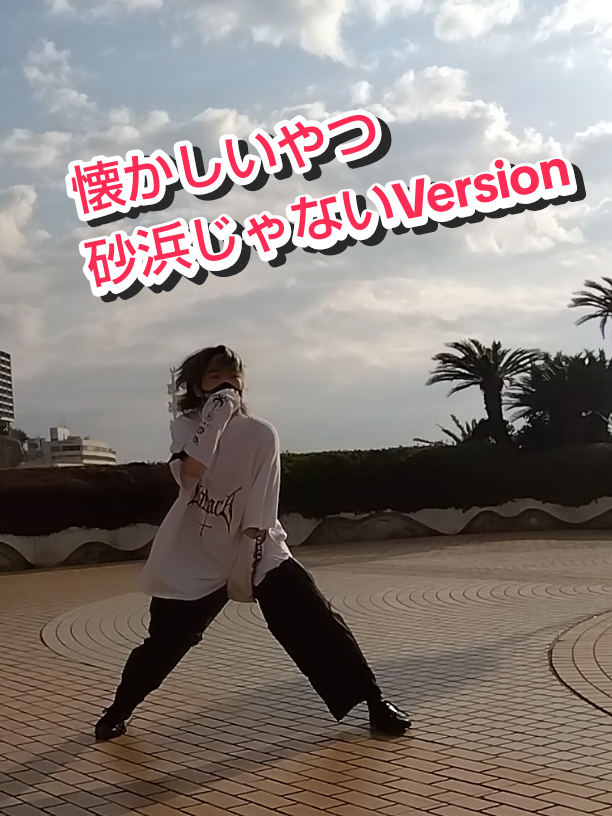 @SHINYA-踊ってみた