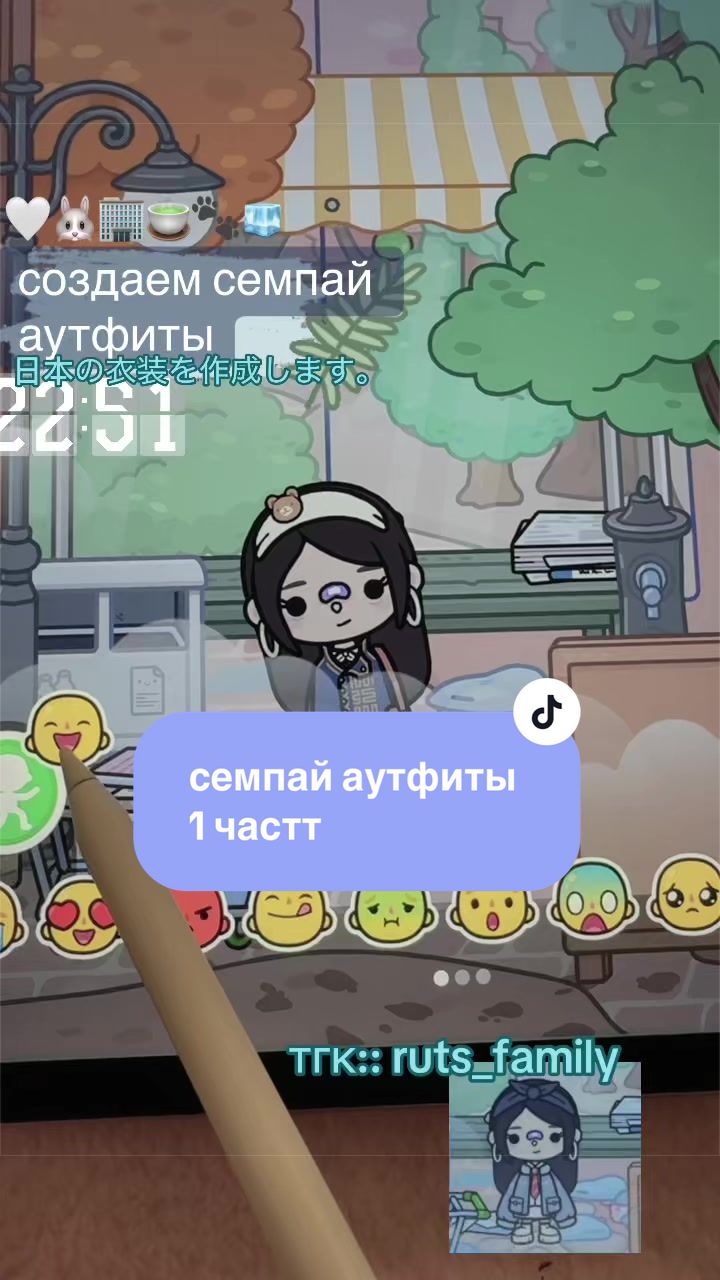 @˚.🏢ᵎᵎ 𝒓𝒖𝒕ᶻ 𝗓 𐰁 .ᐟ
