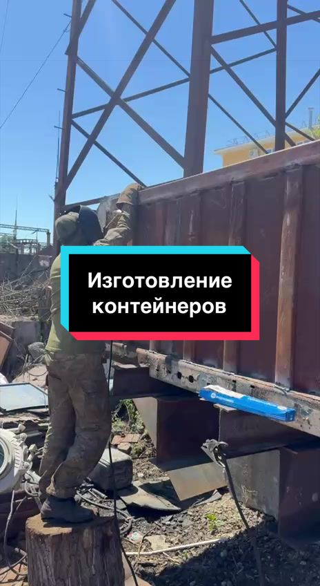 @&laquo;Тотал Втор&raquo;