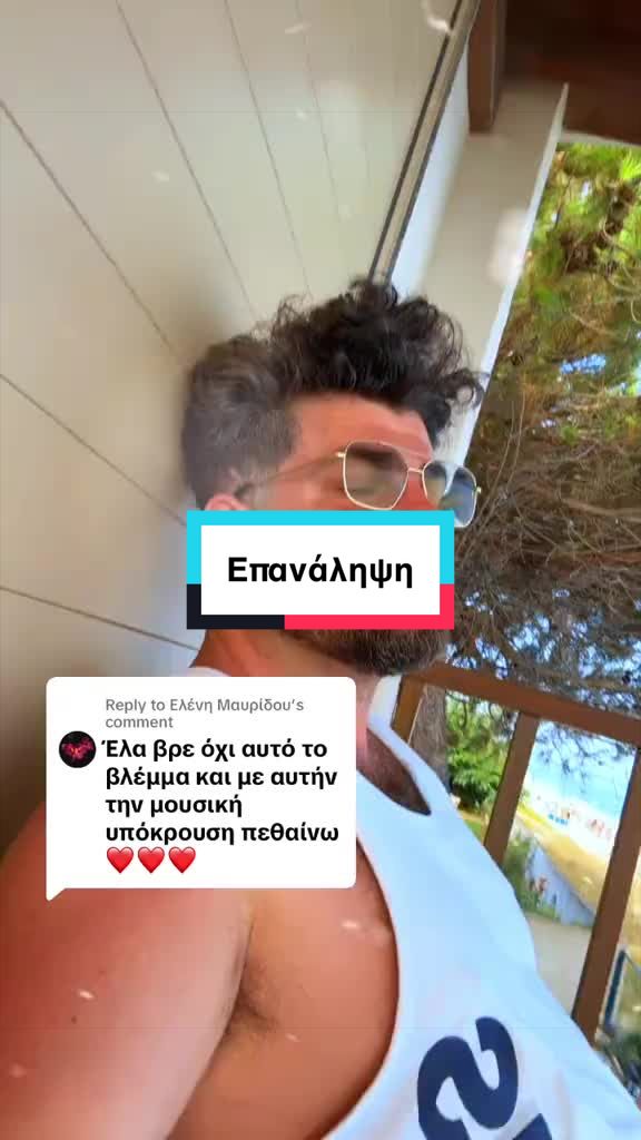 @Kyriakos Gold