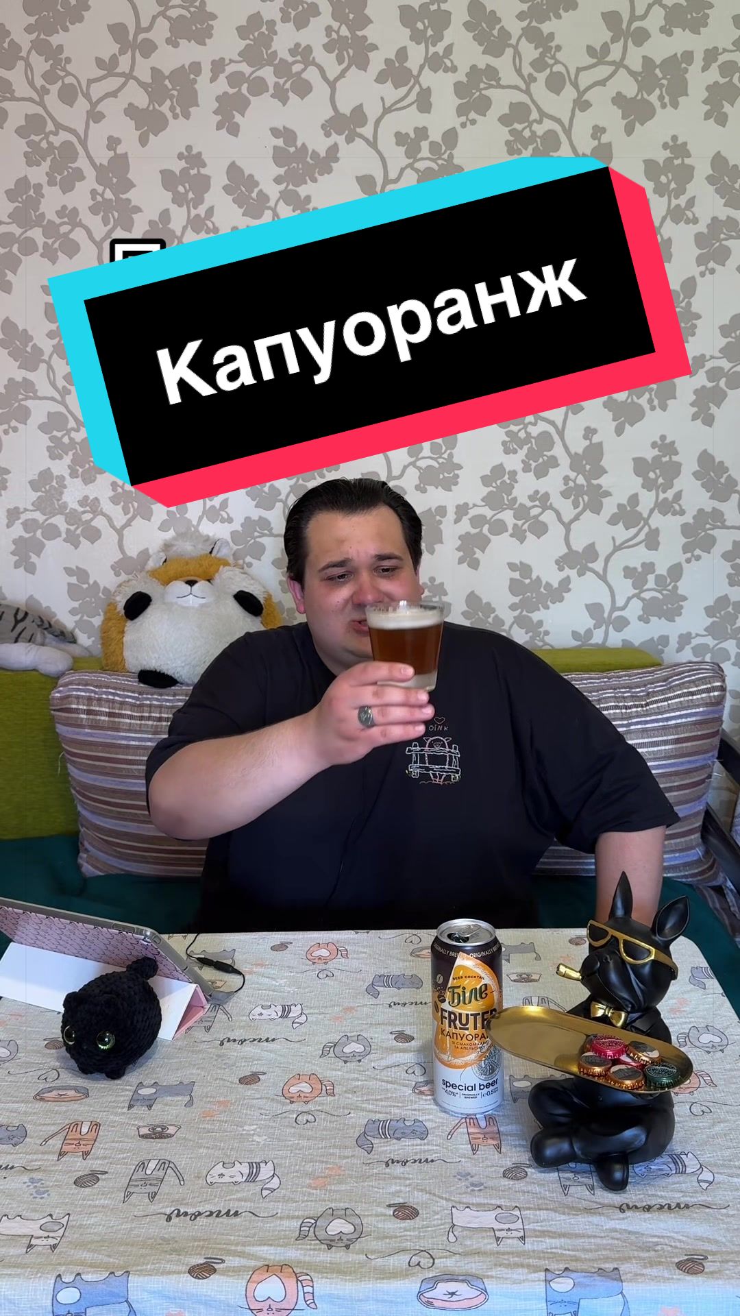 @Kyiv_pivo
