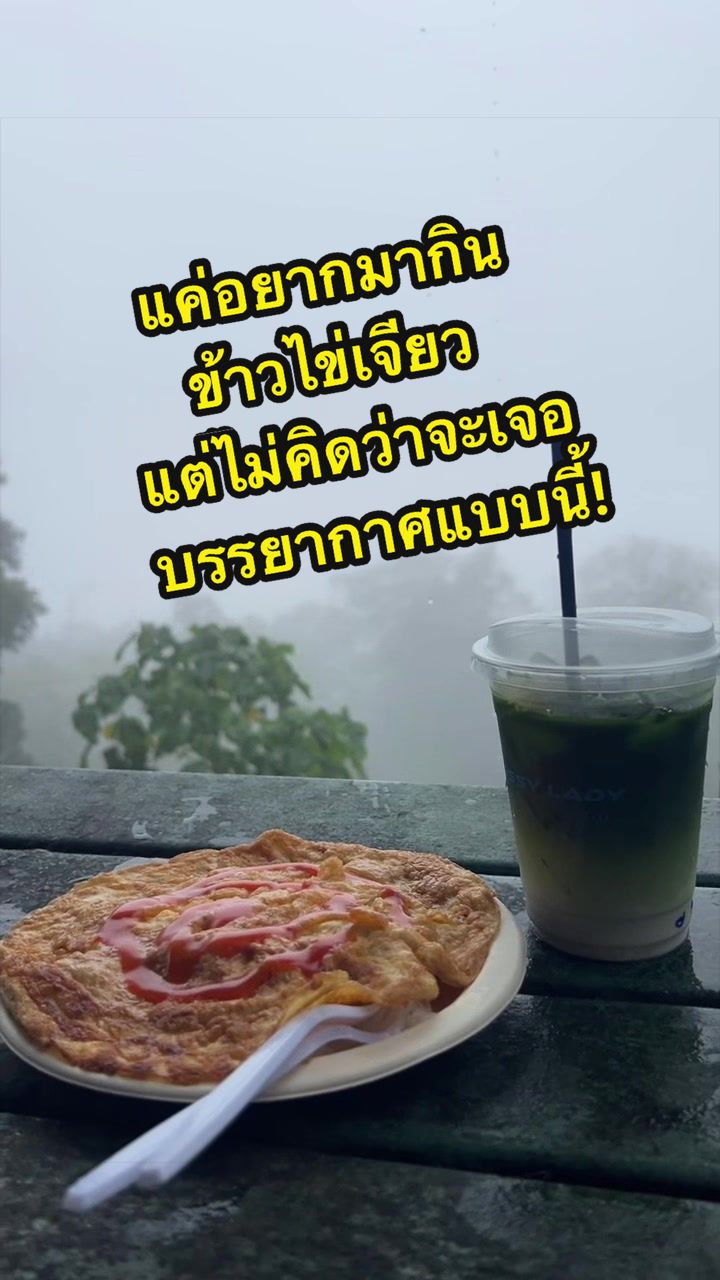 @Supa_wee