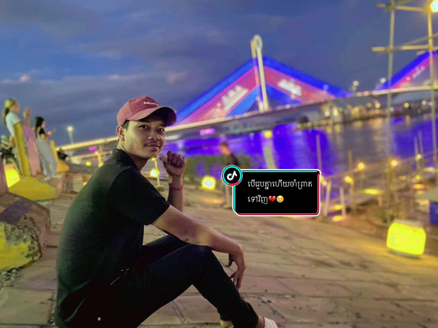 @Pu Vuth ๐ฐ๐ญ๐ฐ๐ท