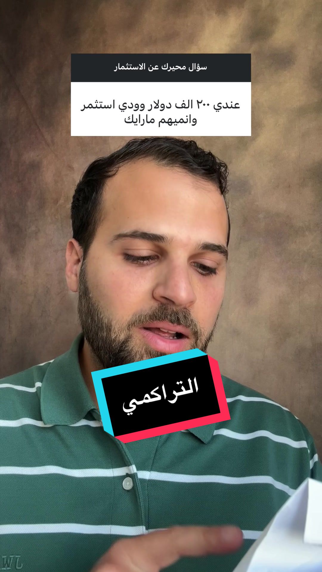 @Skash