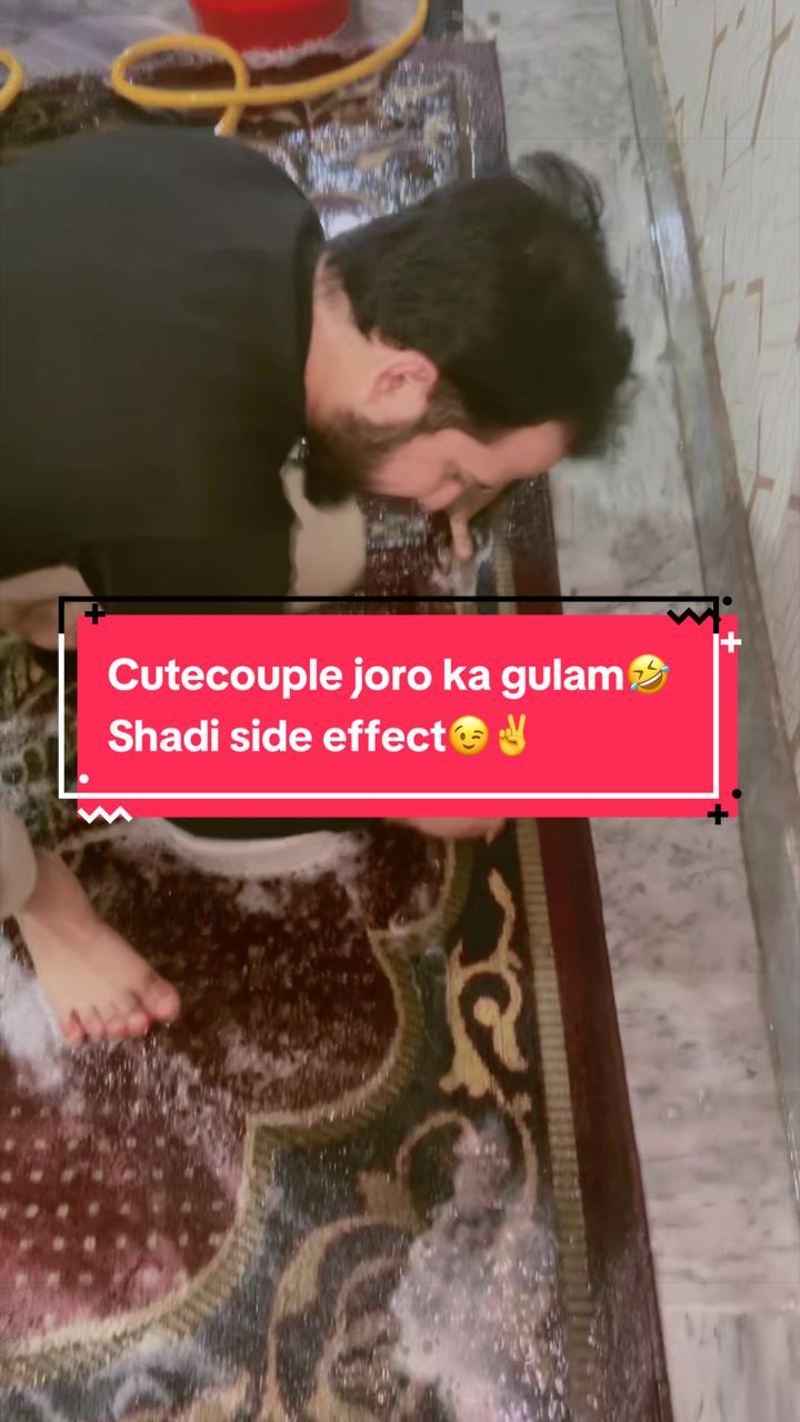 @Cutecouple08🫀