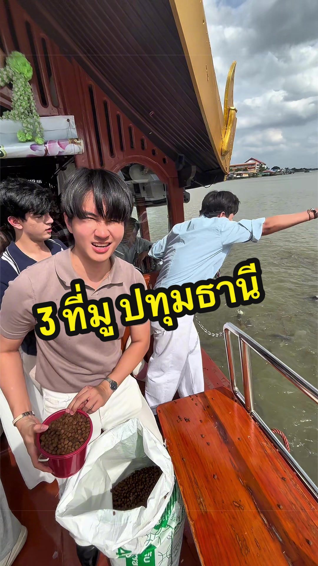 @Stampc4