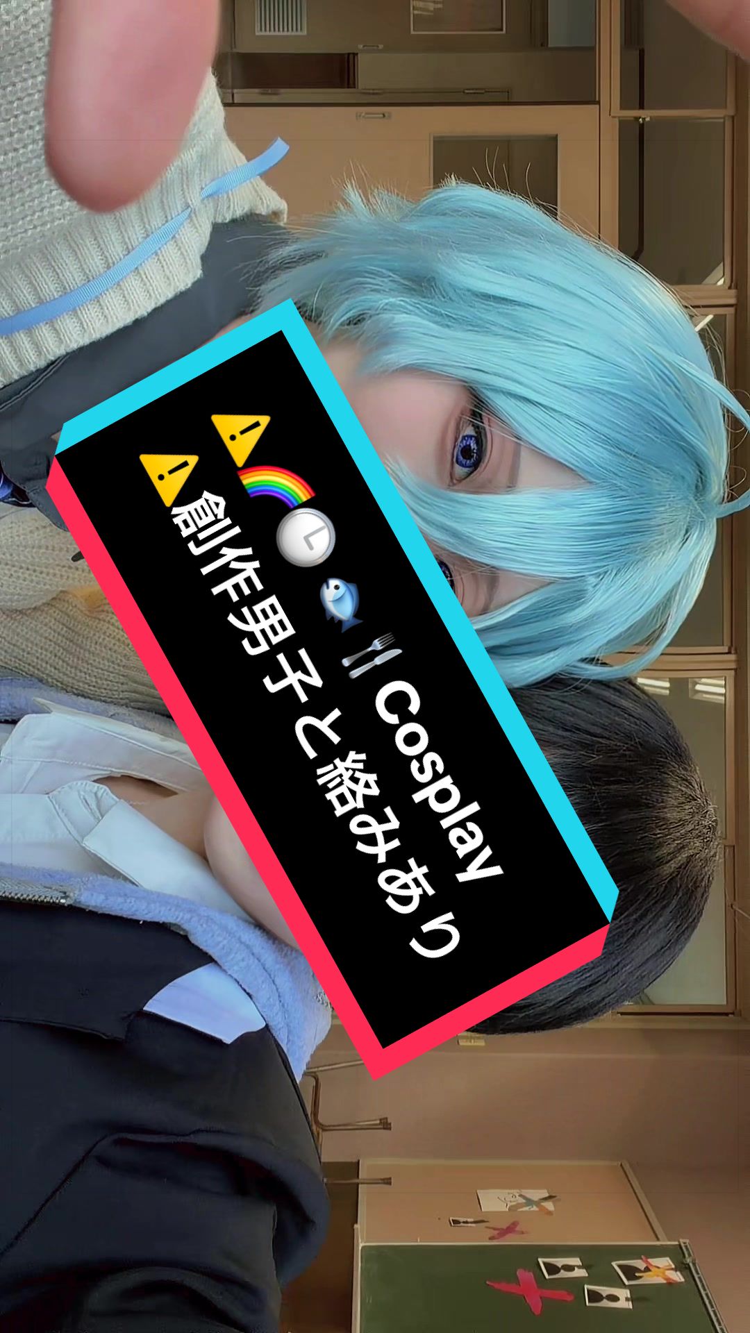 @エーナ🤪🦐