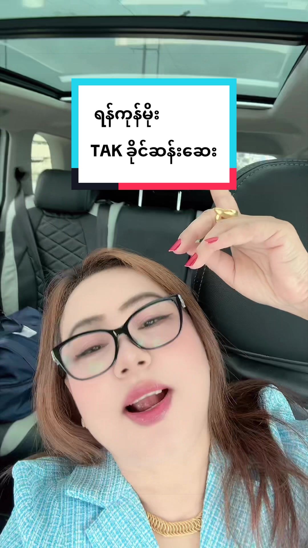 @TAK Japanese Language School