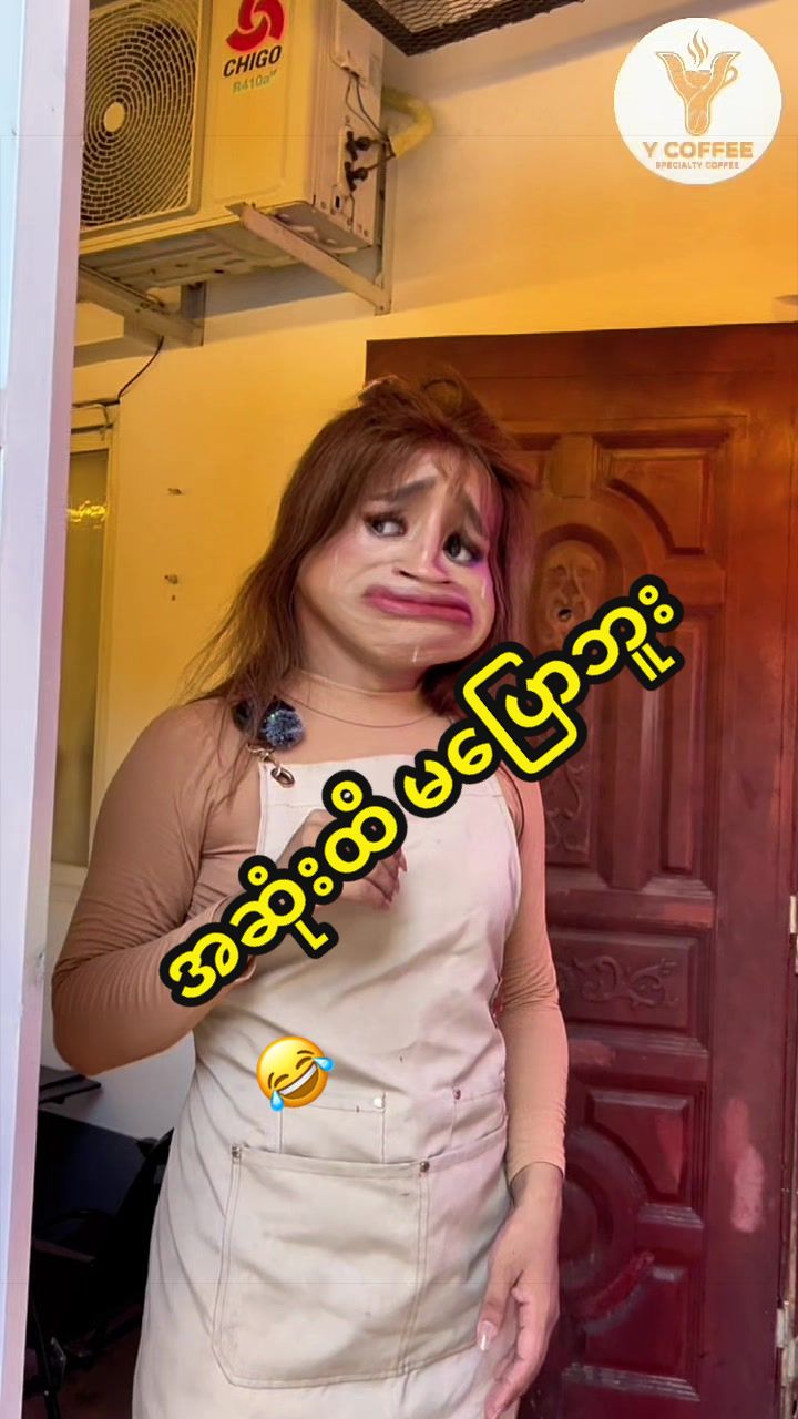 @SaiKyawThuYa