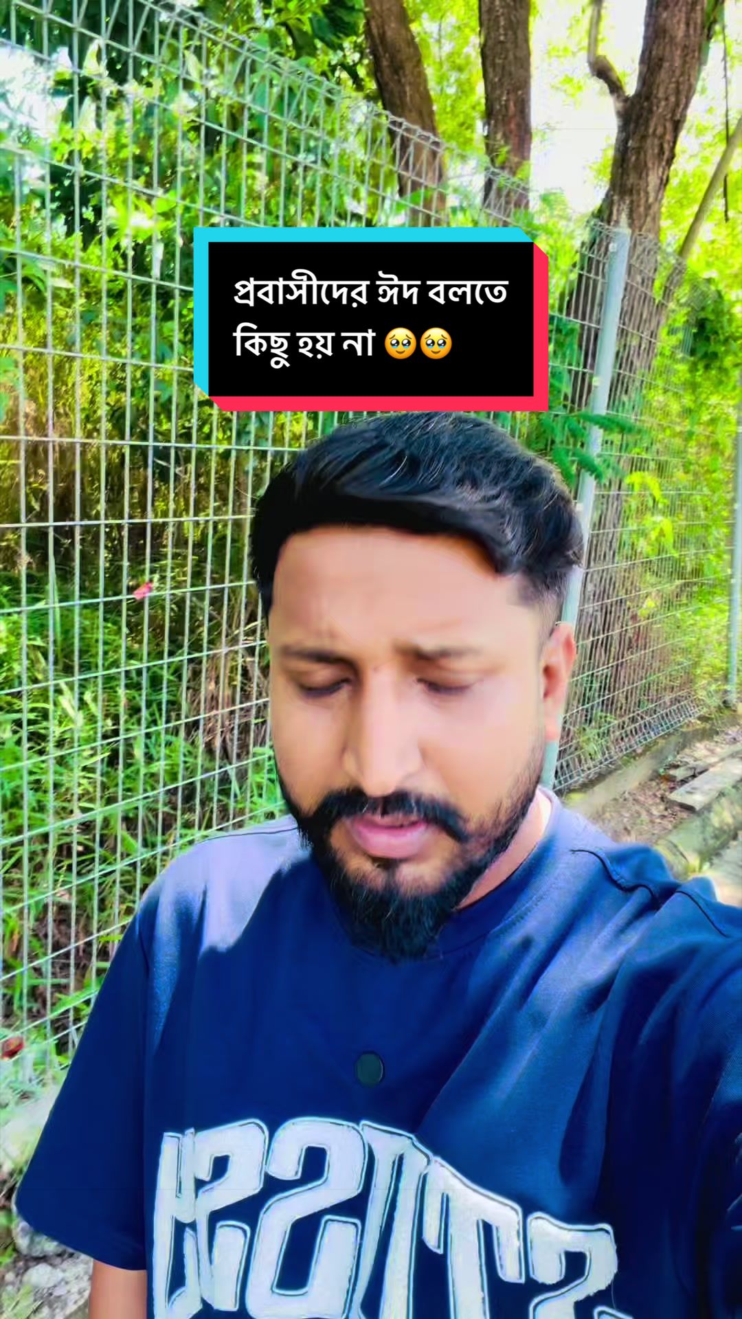@Ashraf Gadget Rasel
