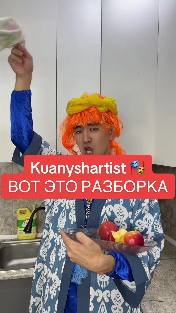 @𝐊𝐔𝐀𝐍𝐘𝐒𝐇𝐀𝐑𝐓𝐈𝐒𝐓𝟎𝟏