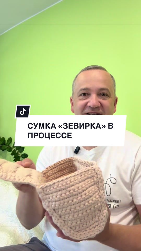 @Роман #вязаниероман