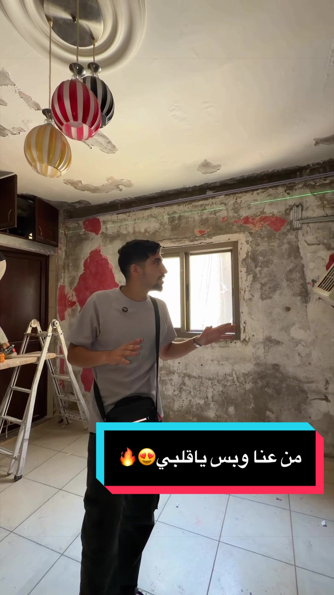 @Sabbagh for Decoration