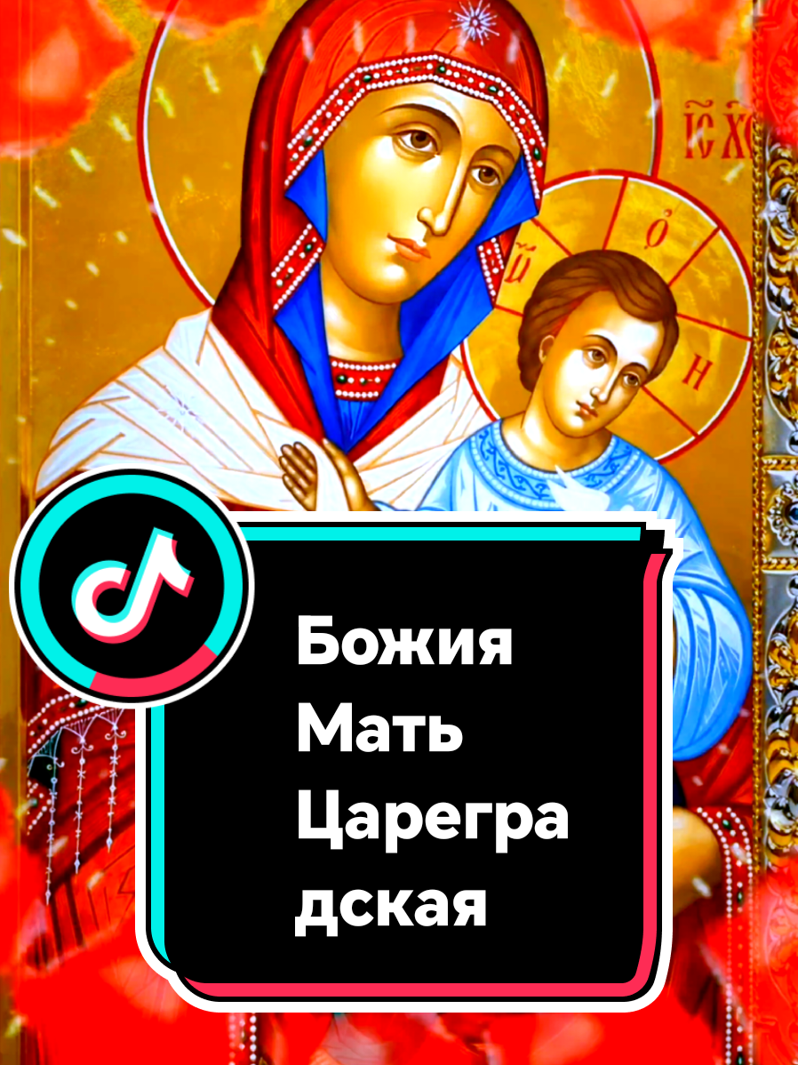 @✅ 🔥🥀𝐸𝑙𝒆𝑛𝑎🥀🔥✅