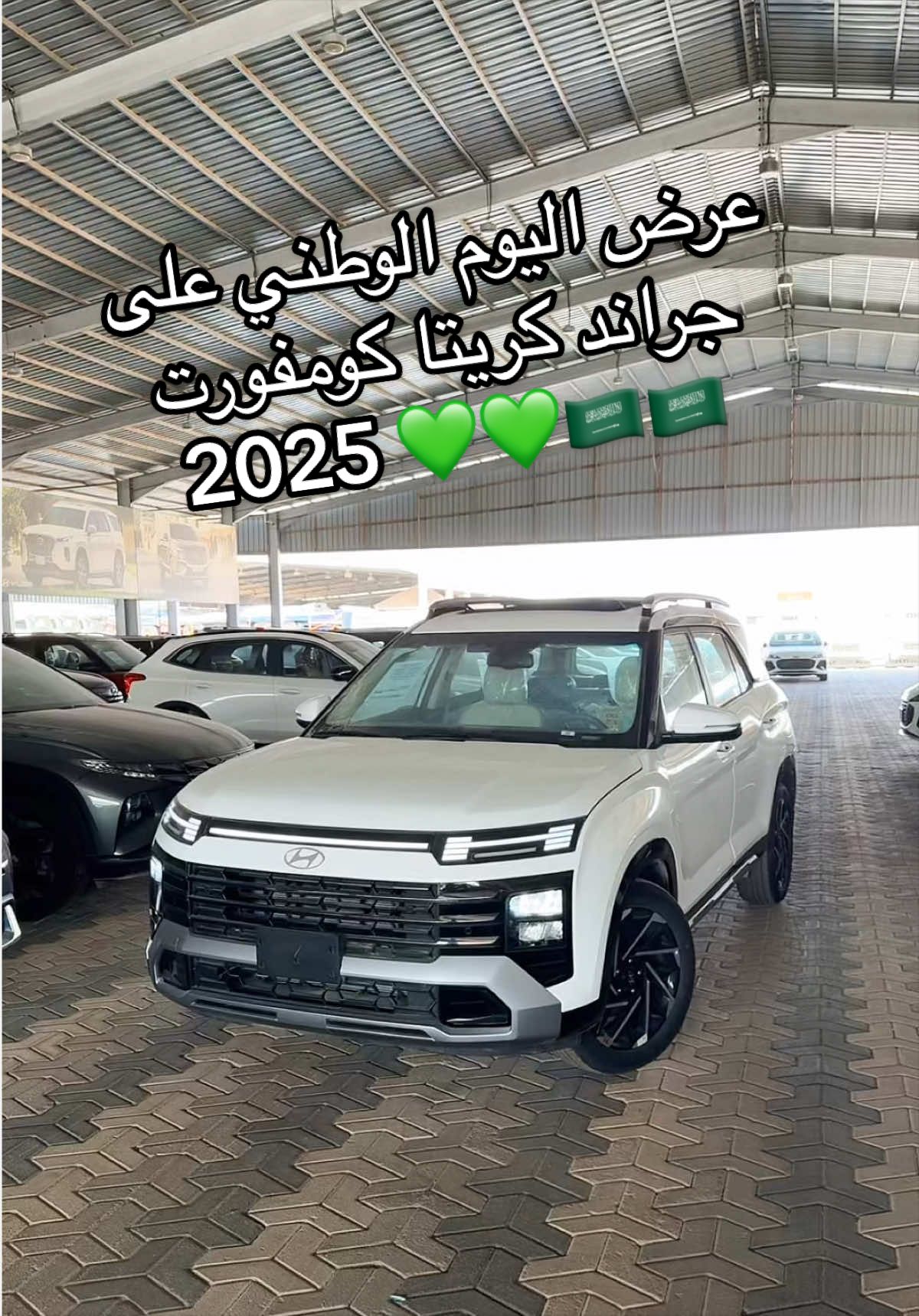 @معرض كلاس للسيارات