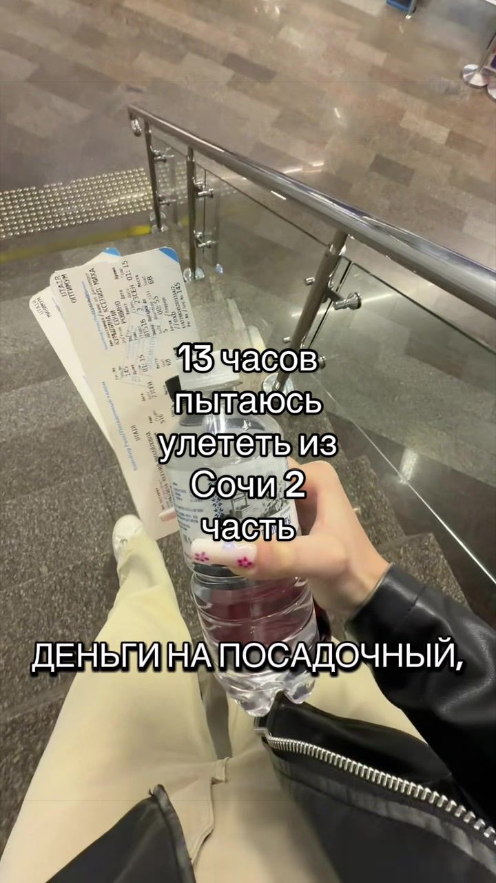 @Ксюша