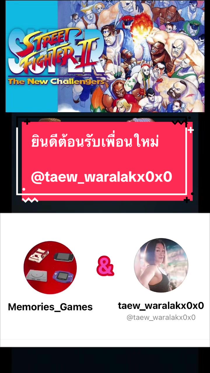 @Memories_Games