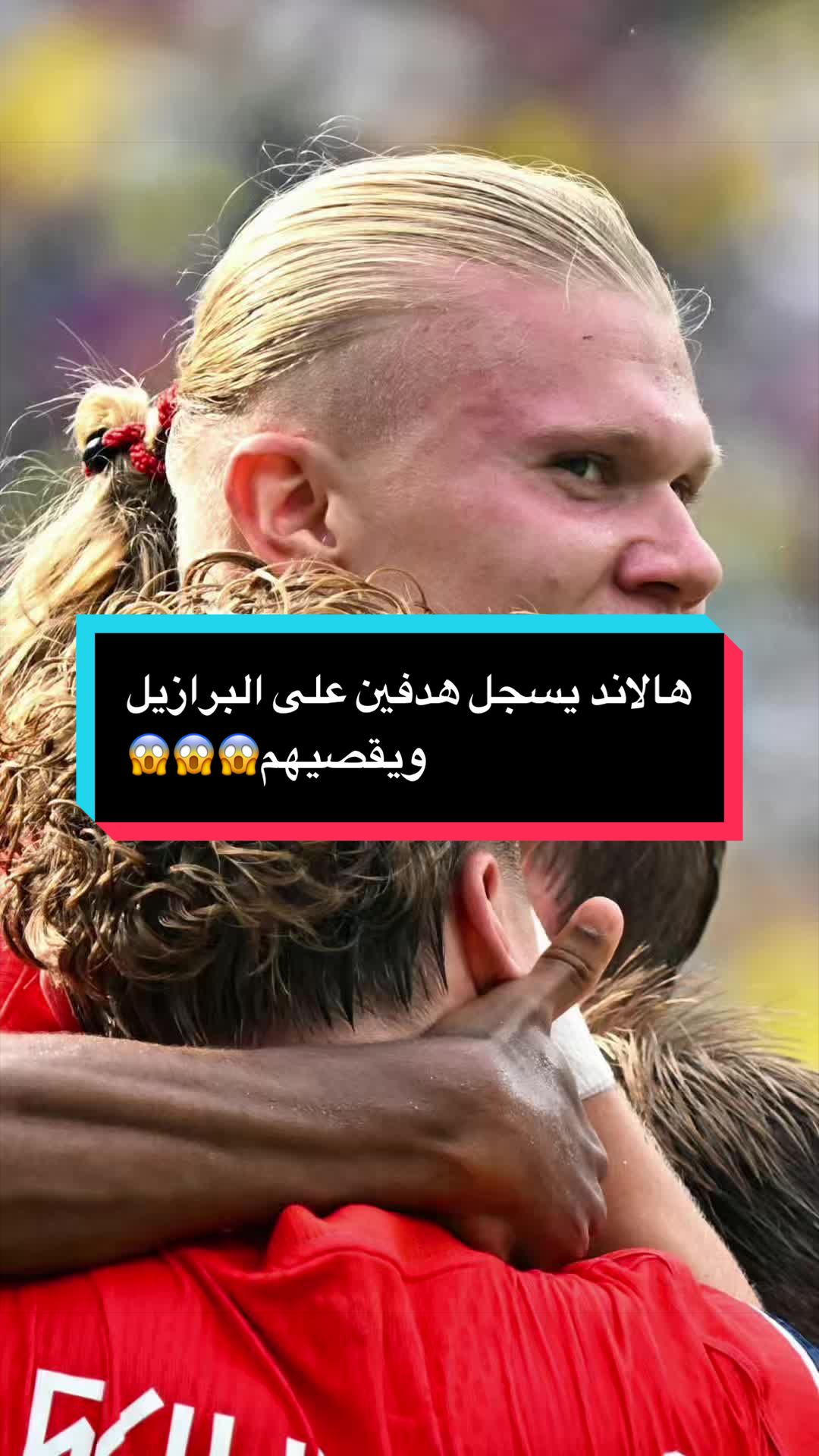 @مصطفى ديلو 💙❤️