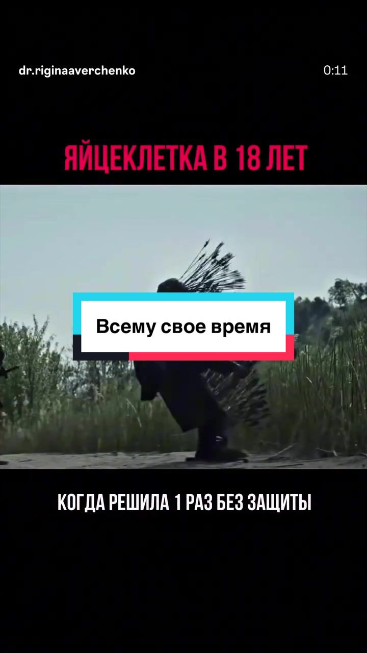 @Андролог Андрей Лычагин