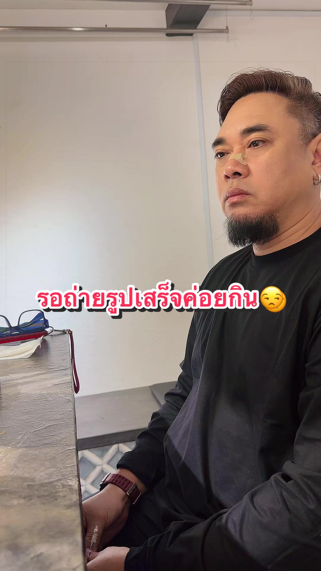 @Dax Rock Rider (ช่องจริง)