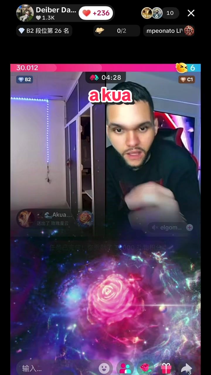 @🦅🌊Akua🌊🐜🧊🧸🪼🔥