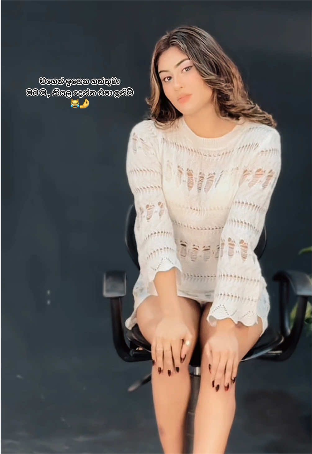 @💋🕷️Nimesha Kodithuwakku🕷️💋
