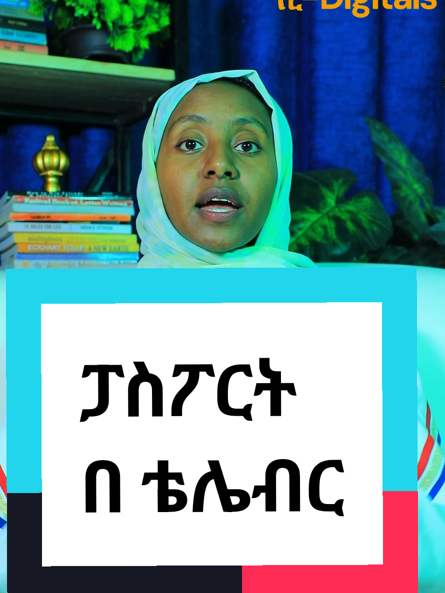 @SHI-ሺ DIGITALS