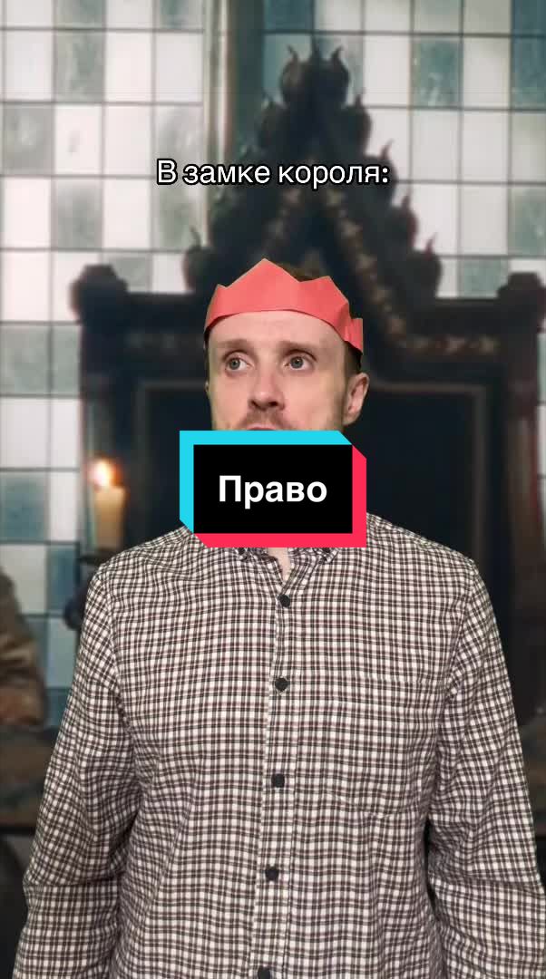 @Я и мой друг Олег