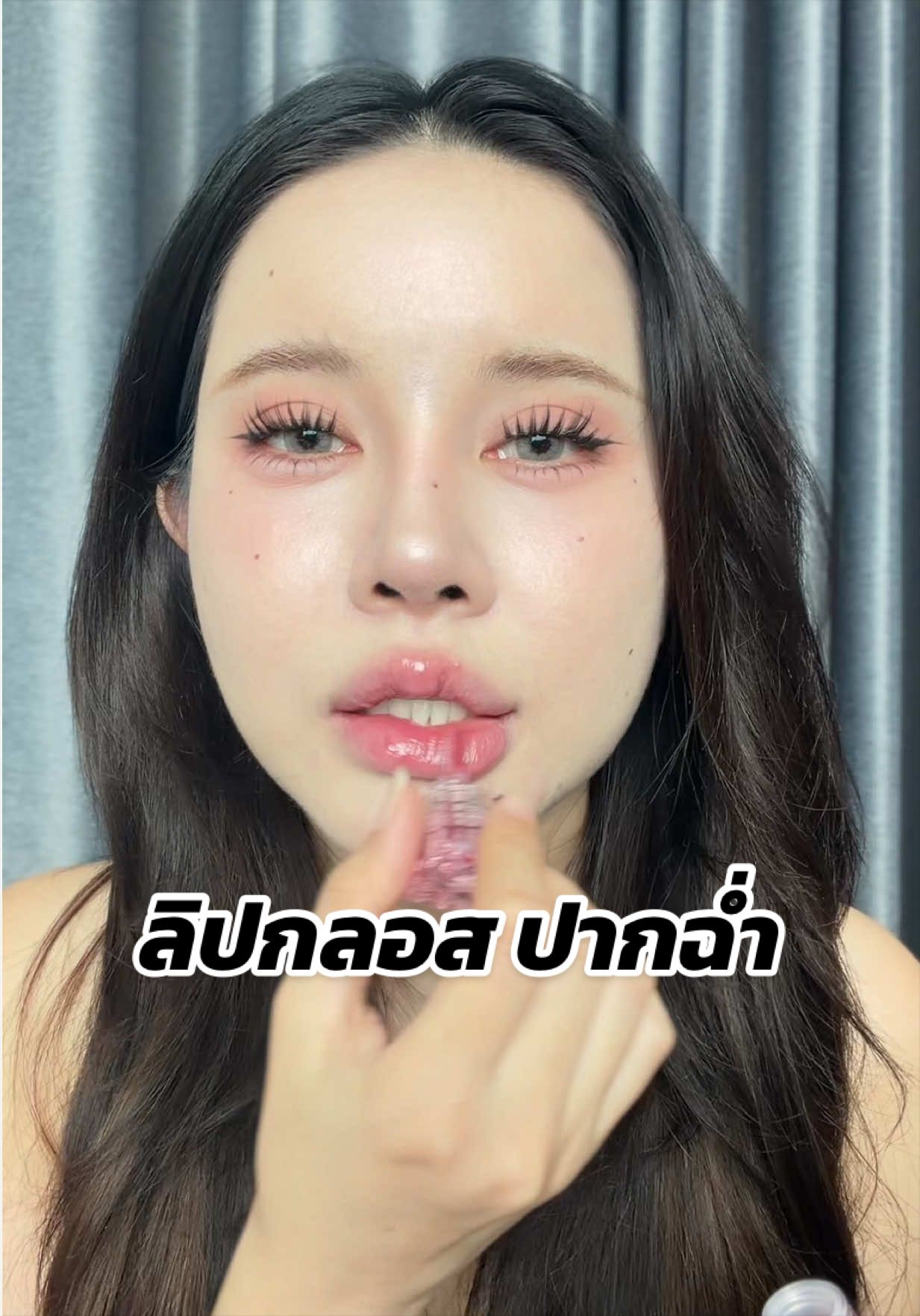 @พรีมแพรพลอย