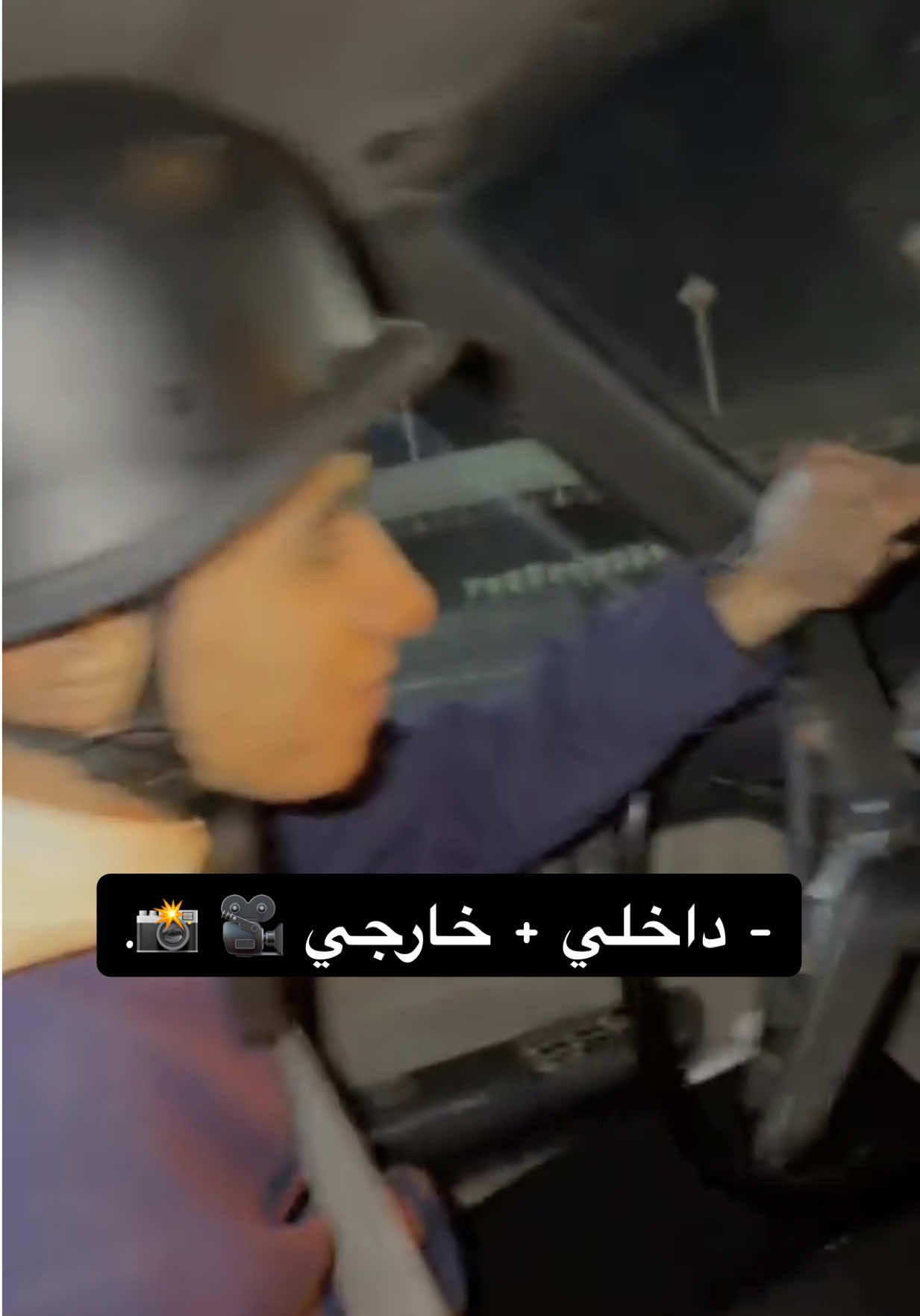 @حـدويي⁷⁷🏅.'