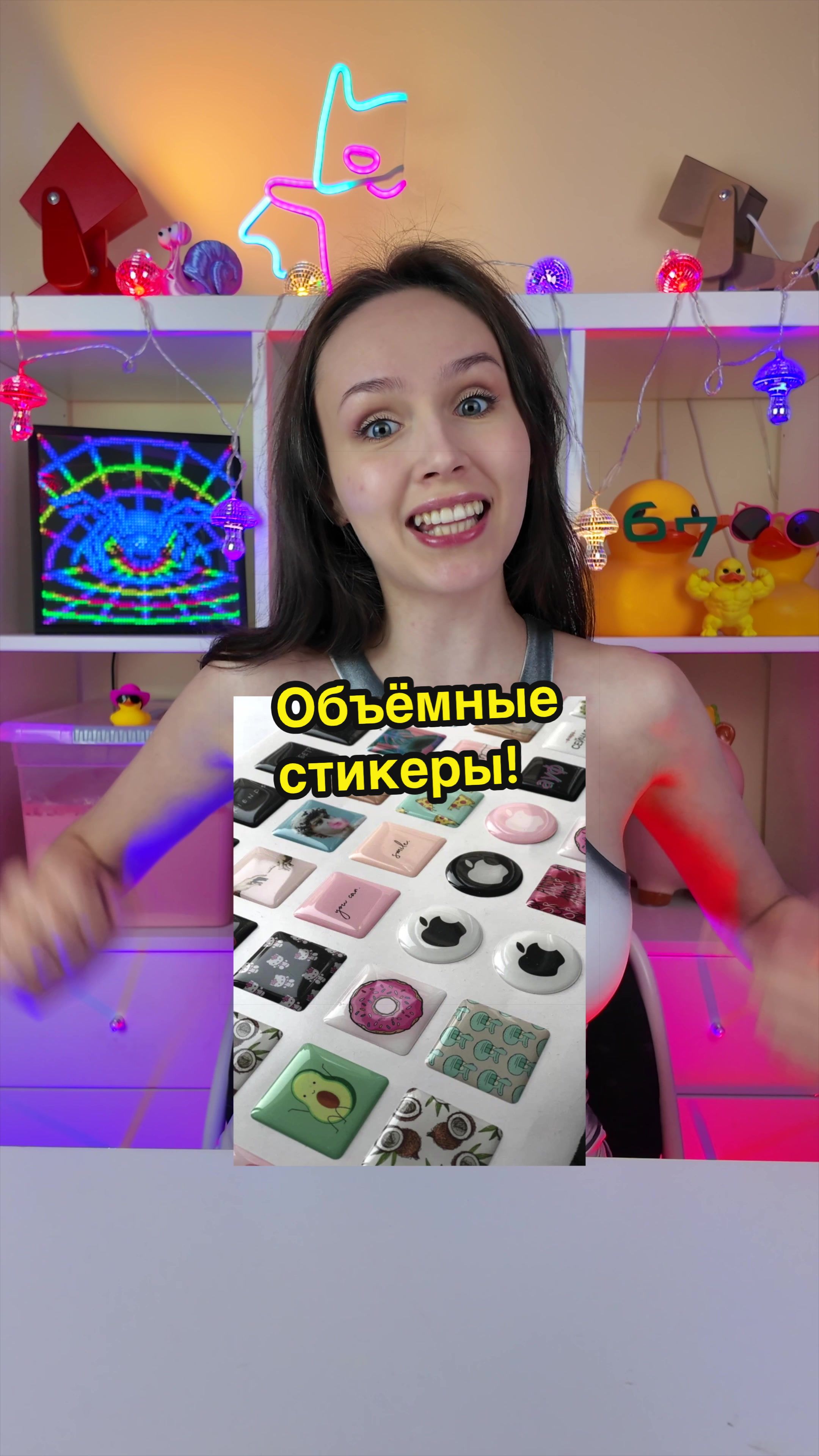 @Полинка и Оператор