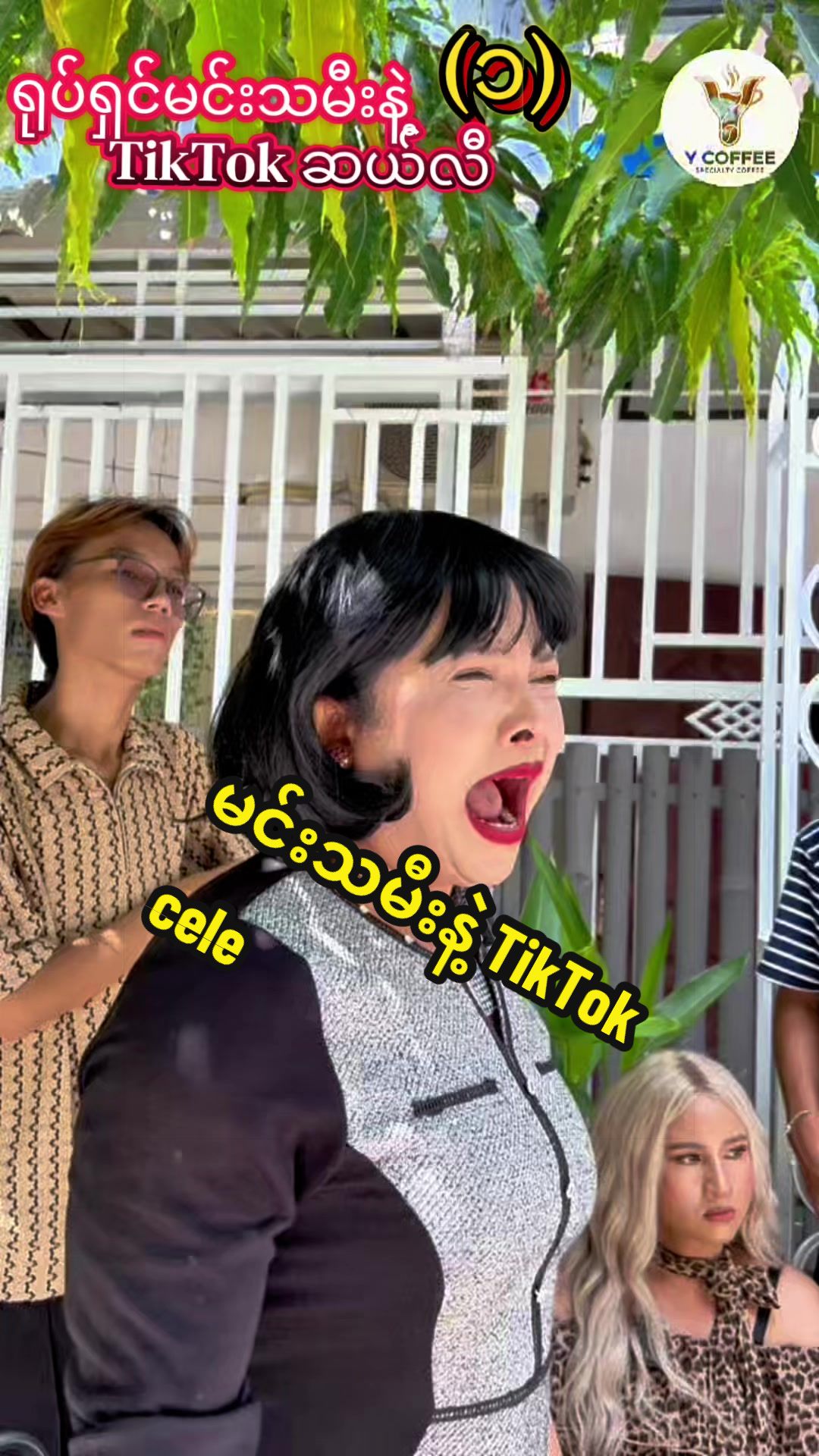 @SaiKyawThuYa